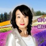 響湖先生